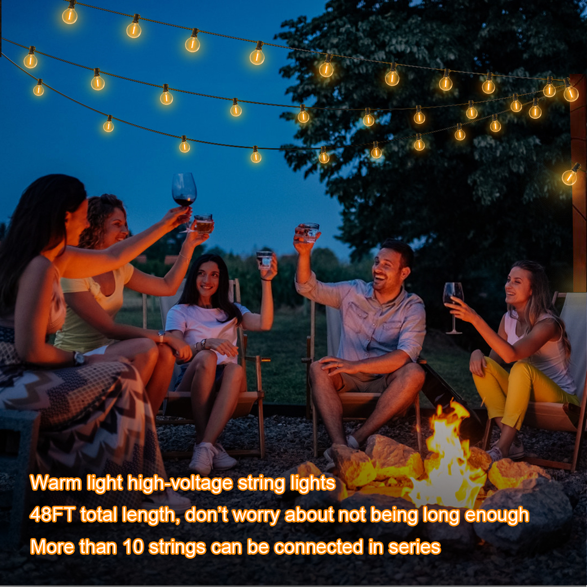 HCP096 G40高压灯串